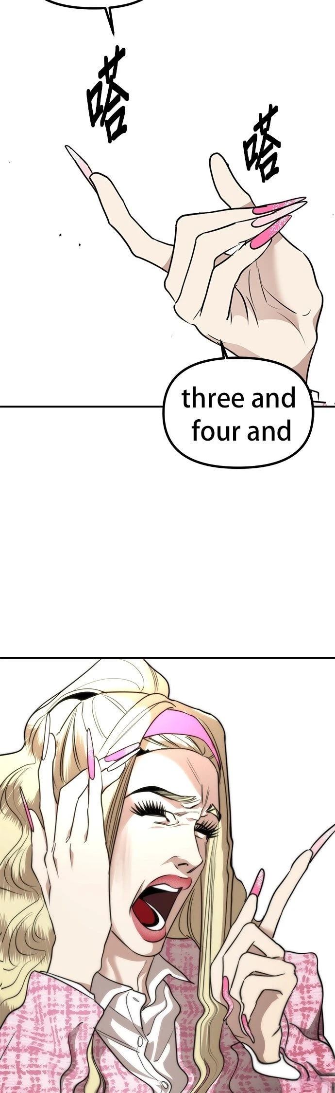 第35话42
