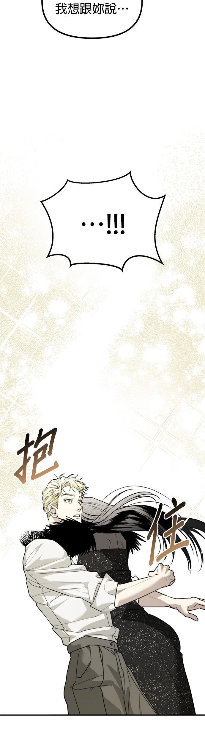 第44话36