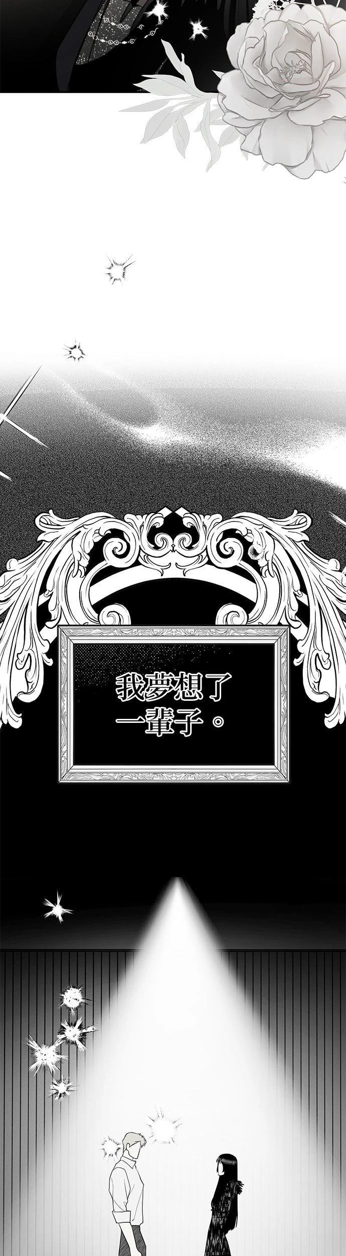 第44话43