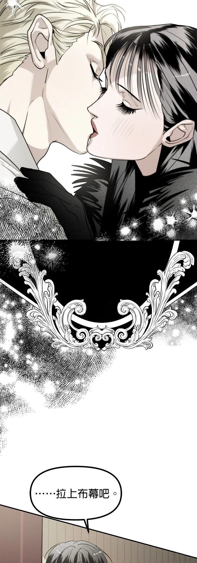 第44话46