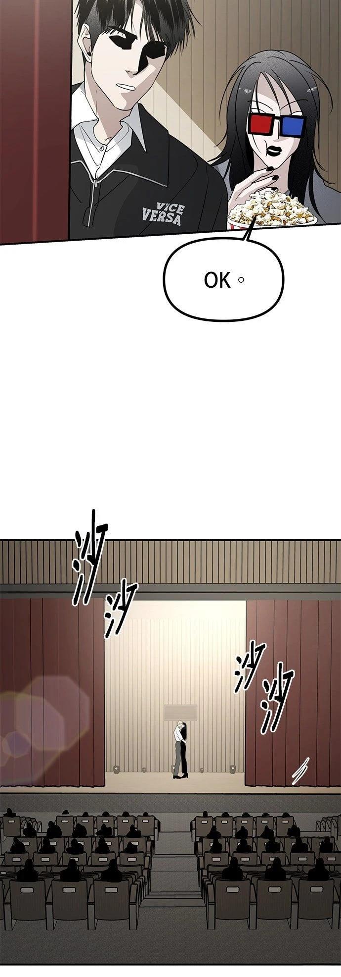 第44话47