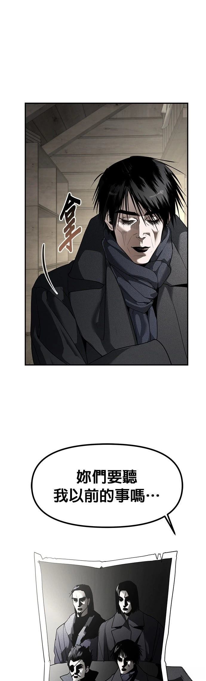 第46话0