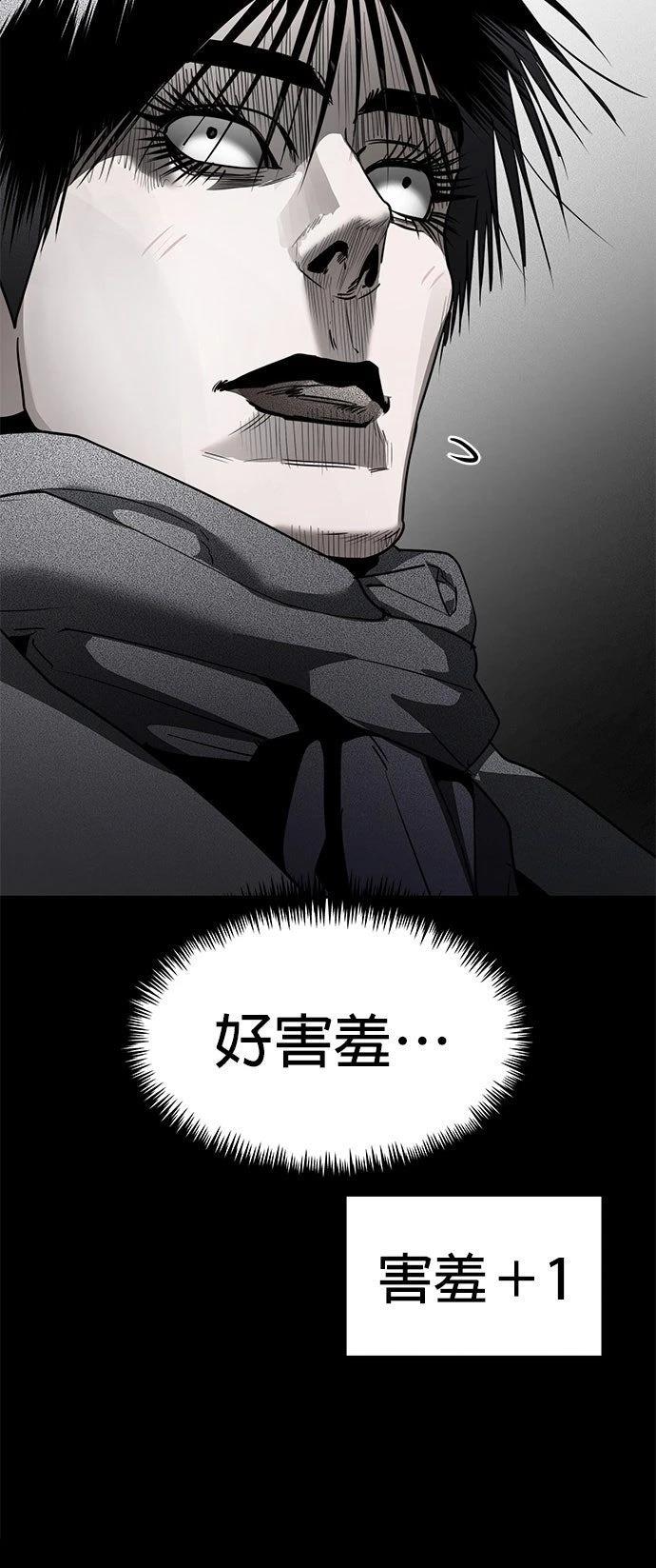 第46话16