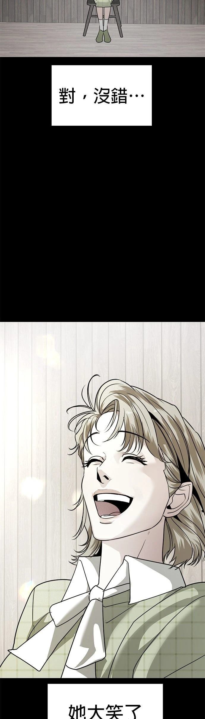 第46话31