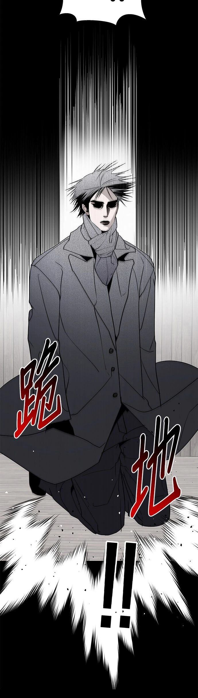 第46话34