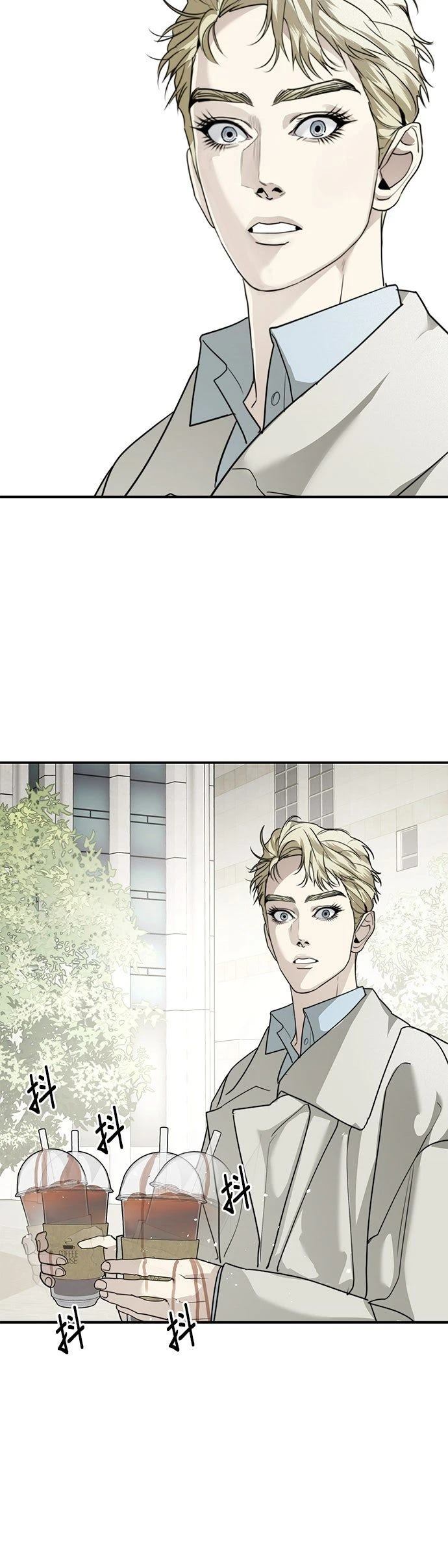 第46话48