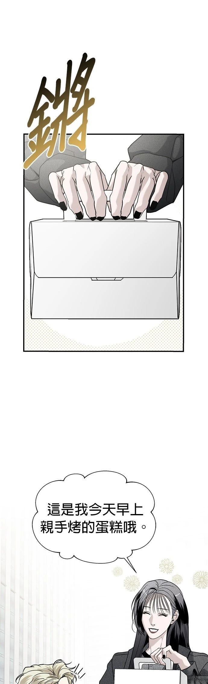 第47话0