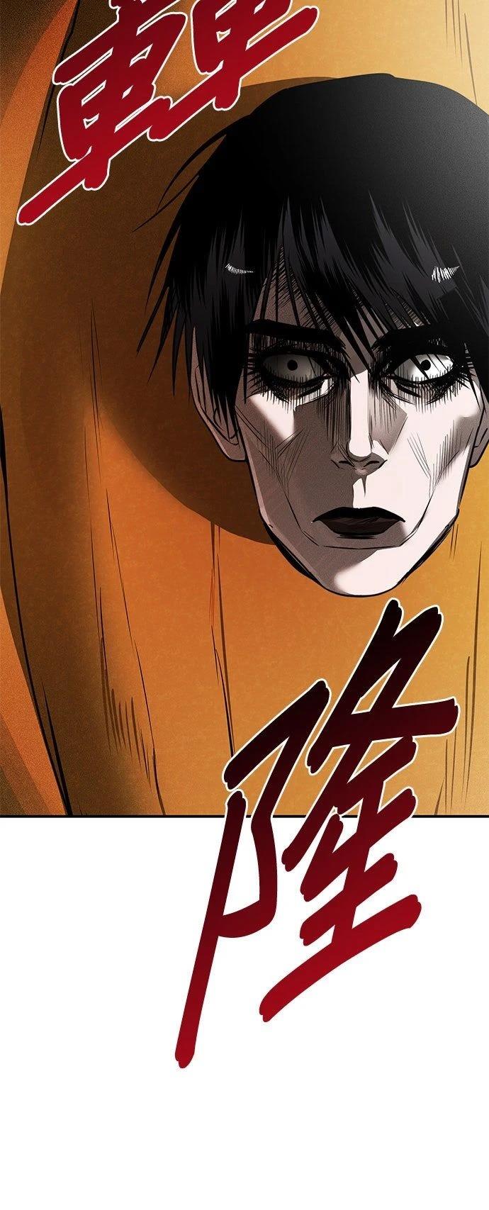 第33话50