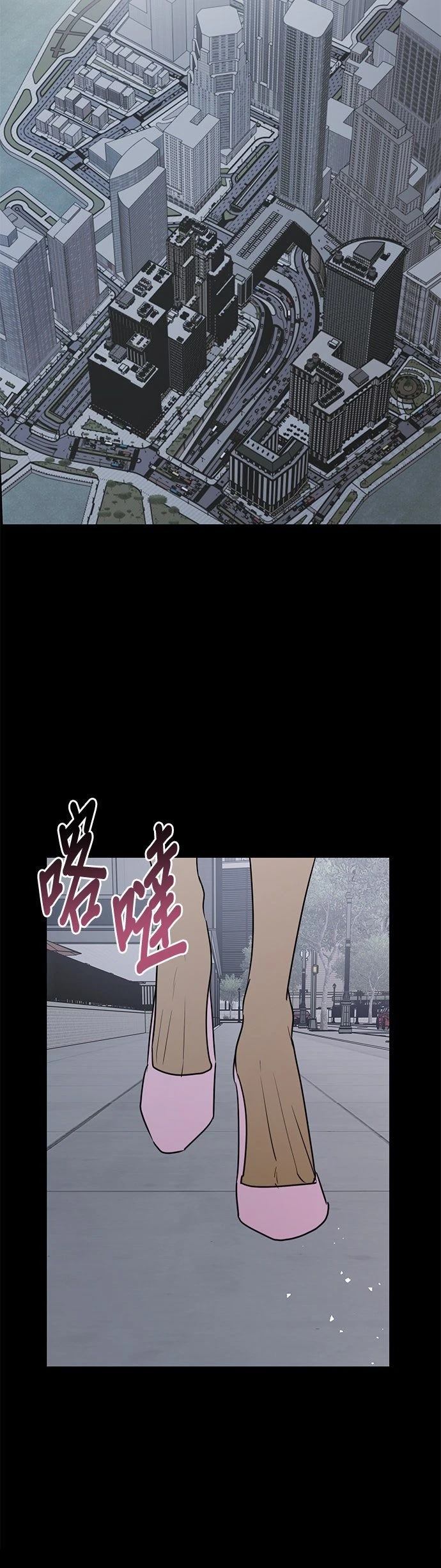 第49话18