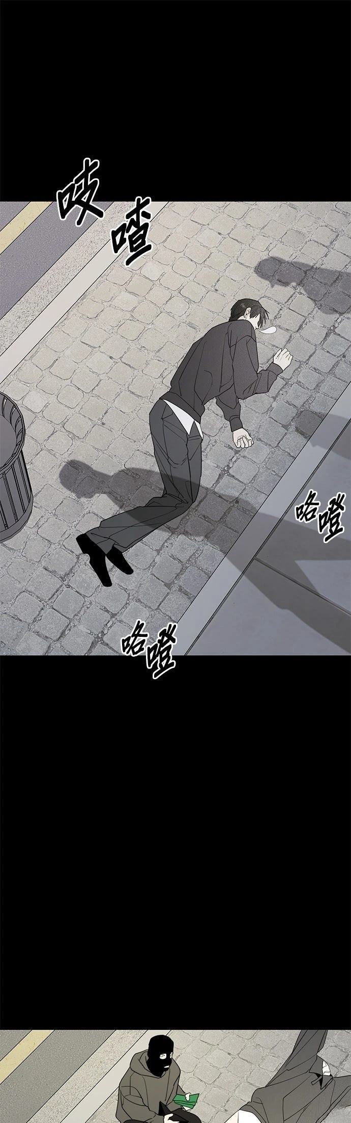 第49话24