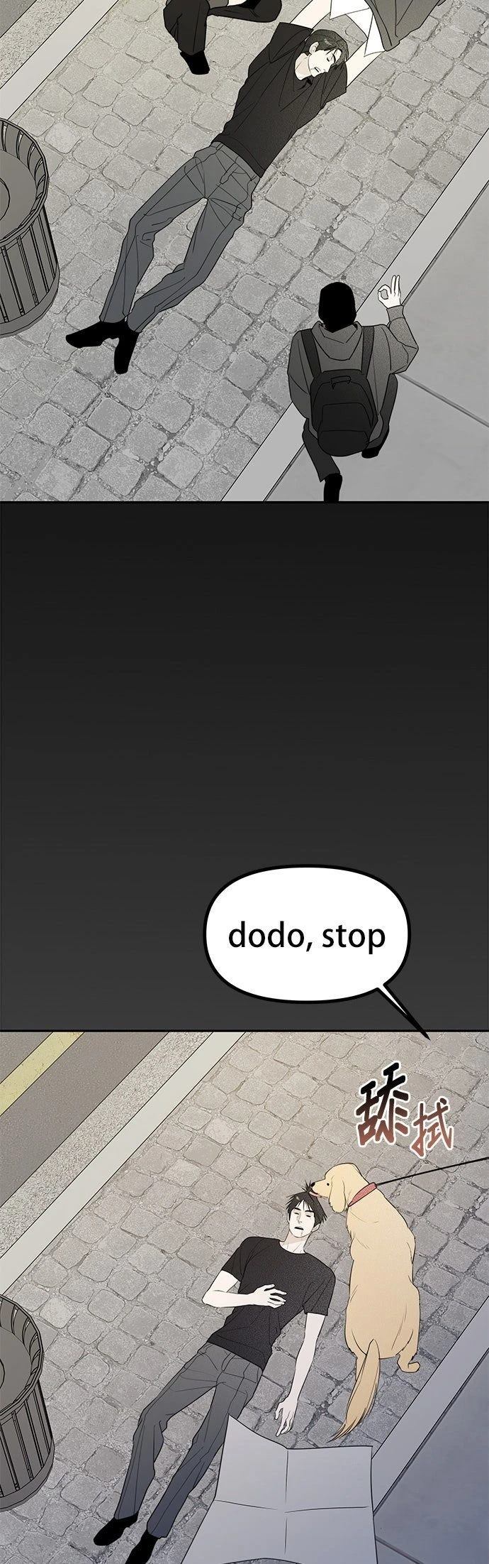 第49话25