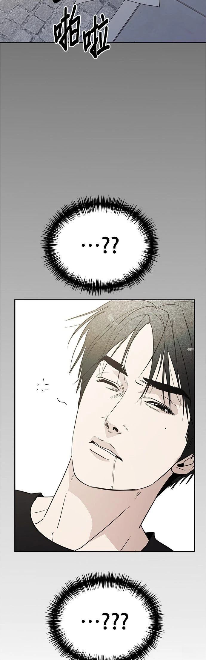 第49话26