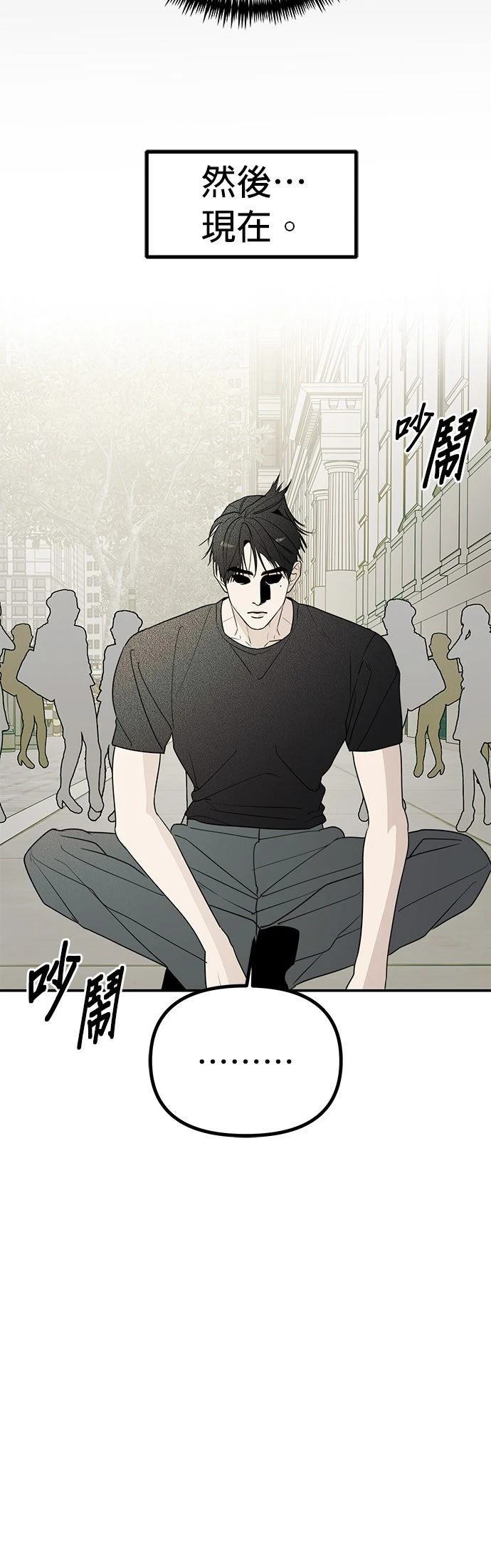 第49话27