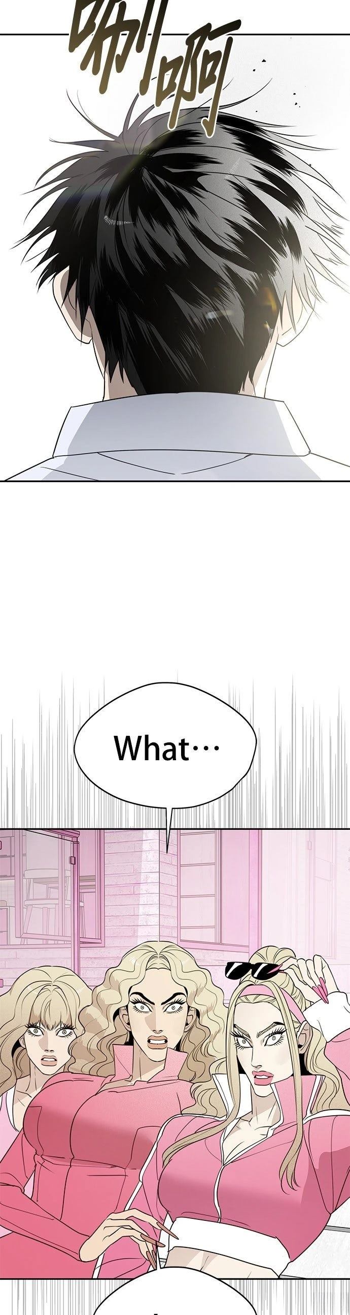 第50话22