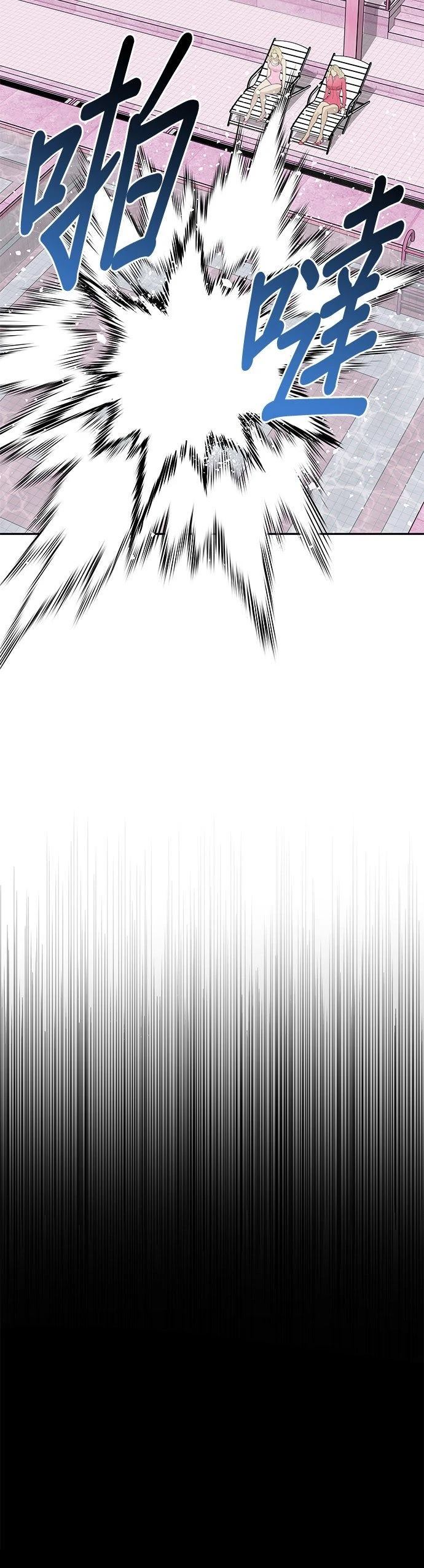 第50话33