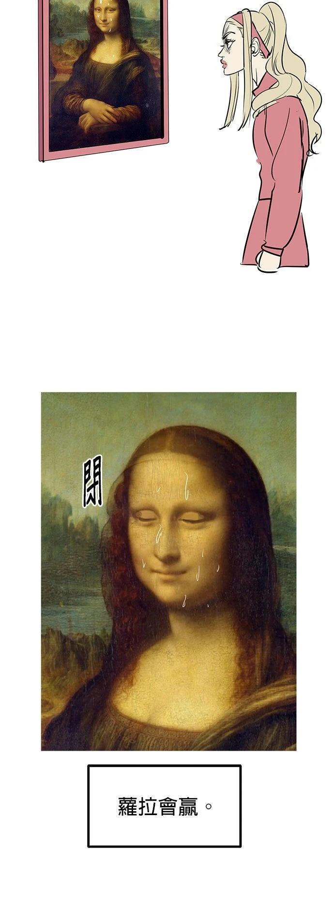 后记19