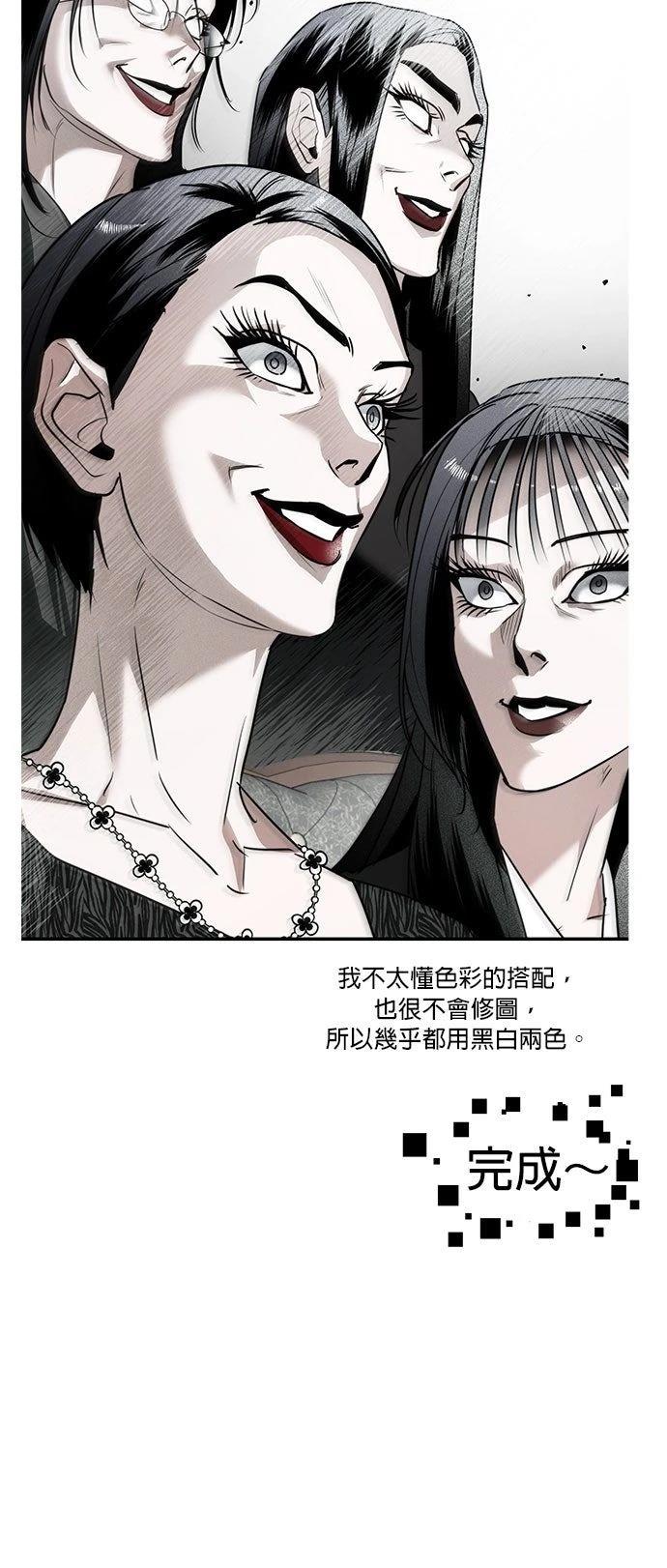 后记21