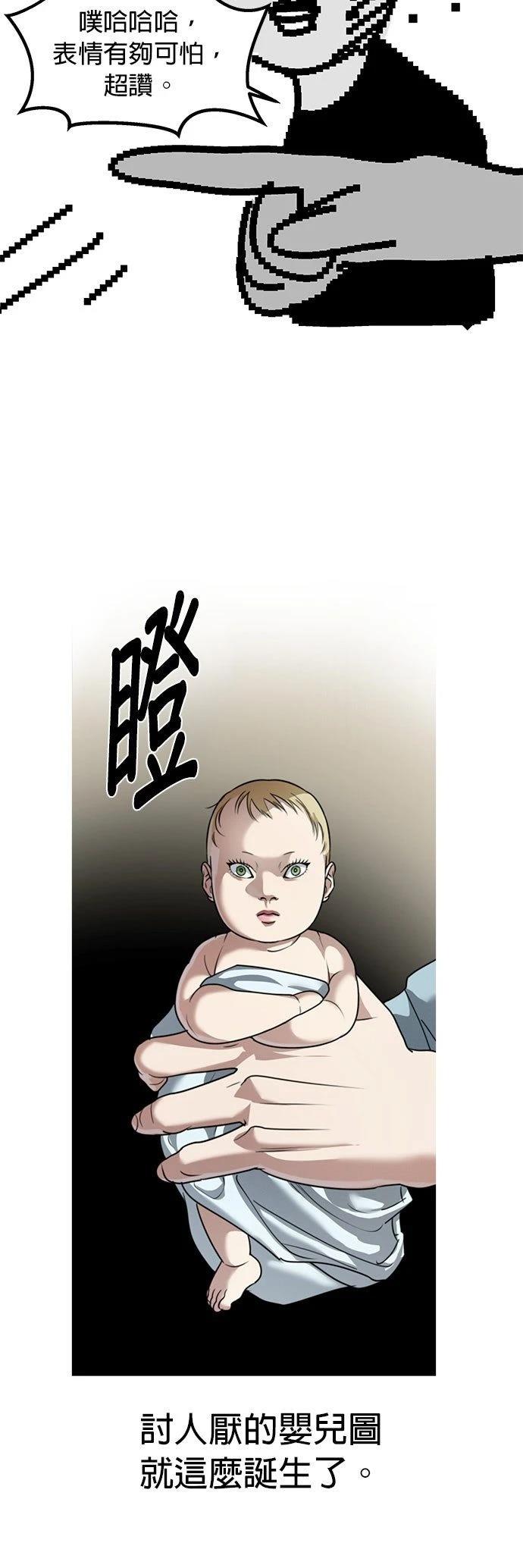 后记6