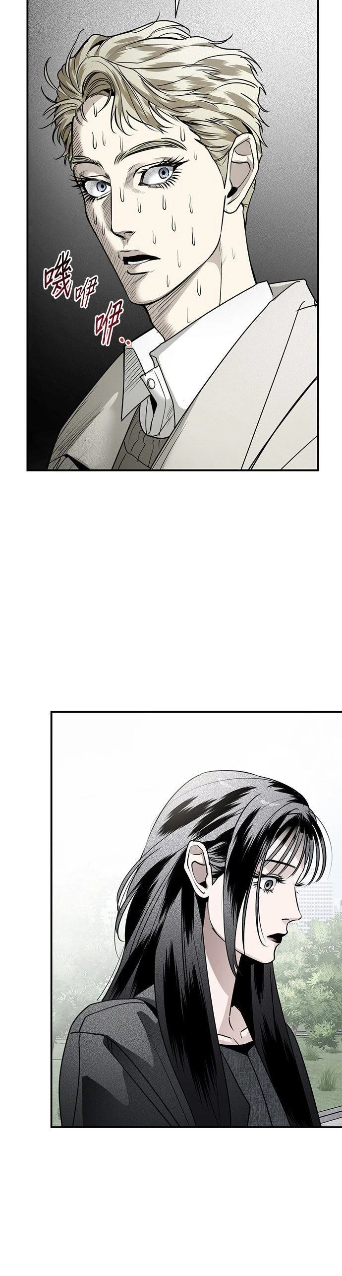 第48话1