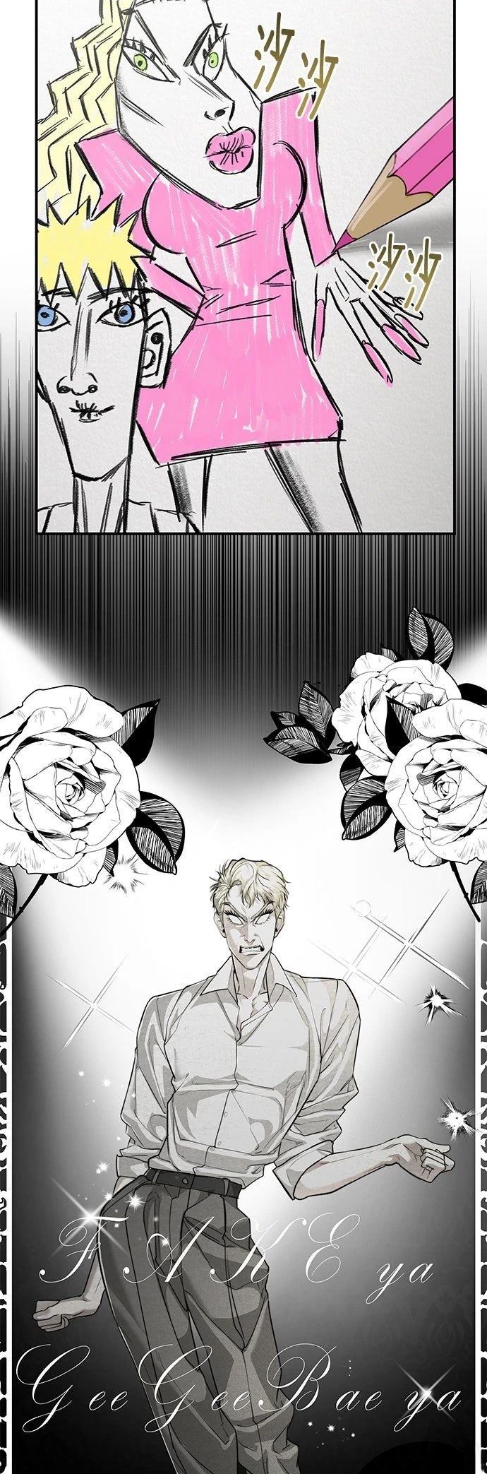 第48话30