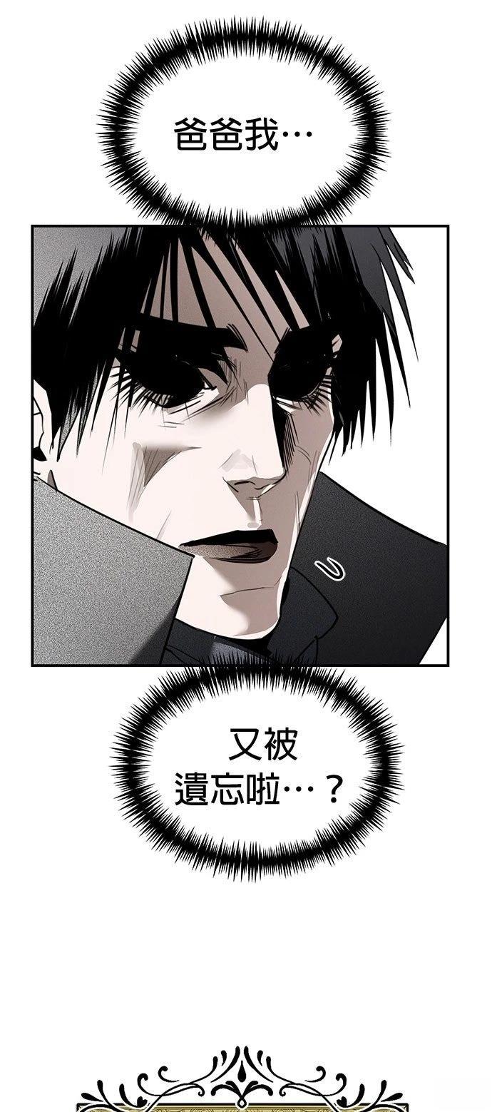 第48话48