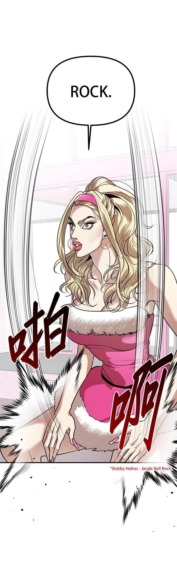 第34话1
