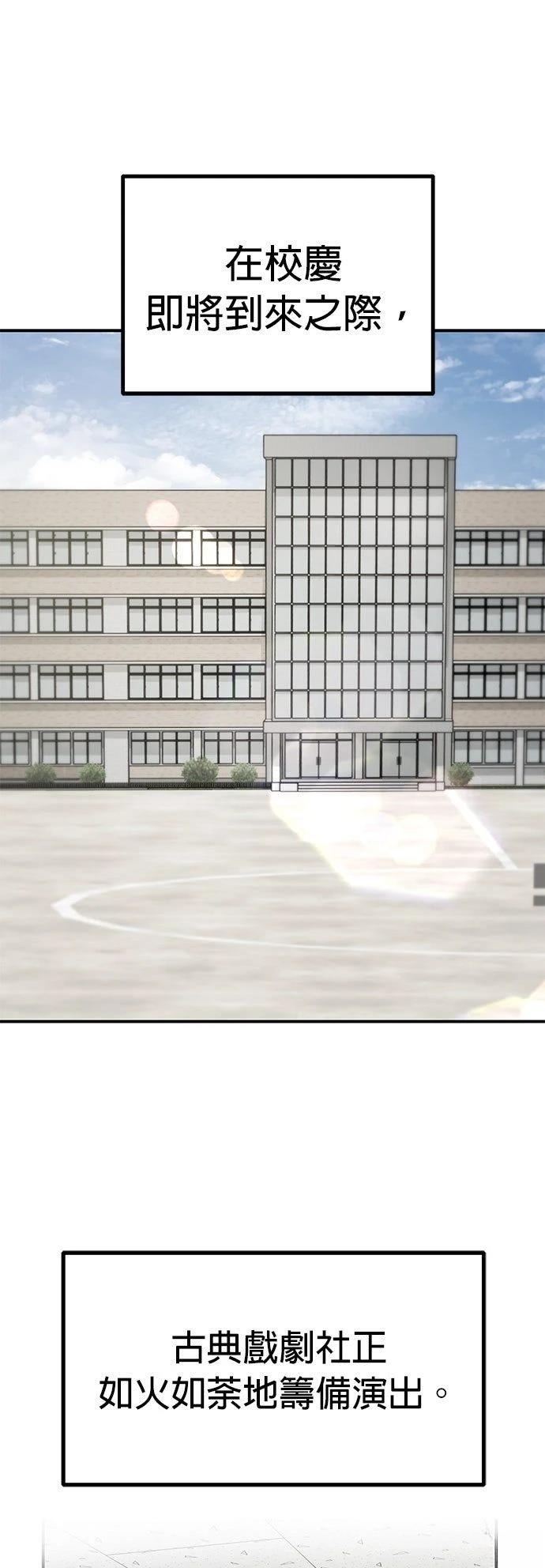 第35话0