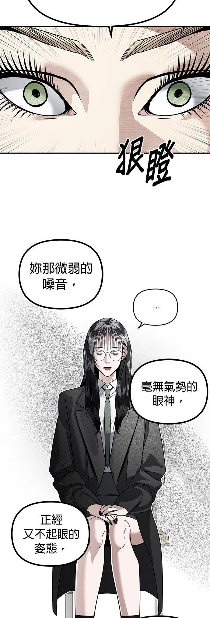 第35话17