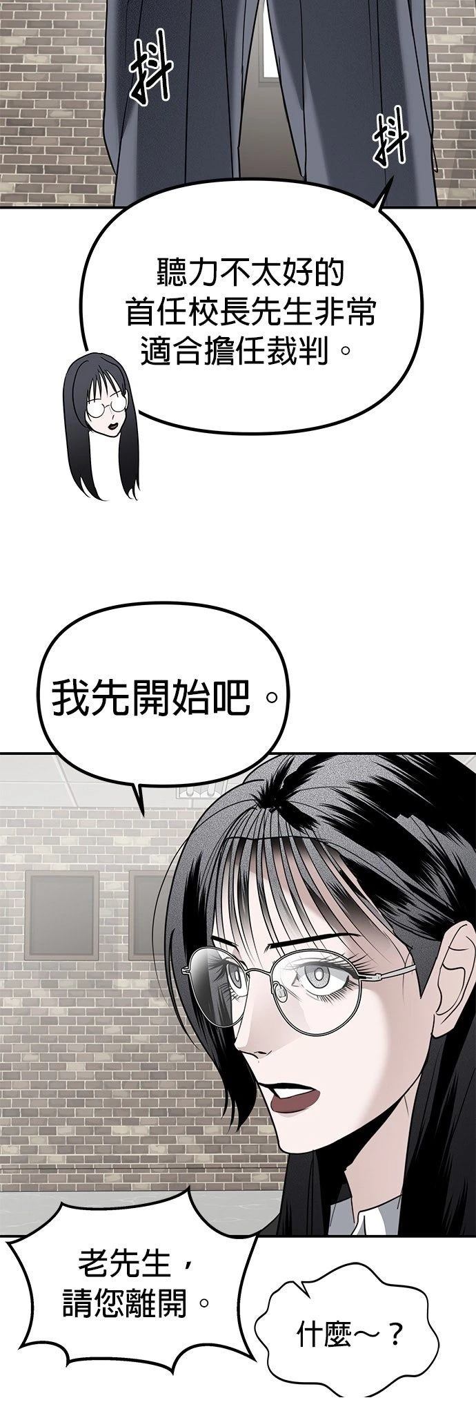 第35话35