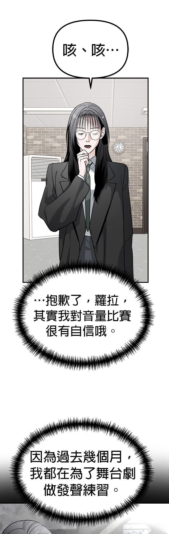 第35话36