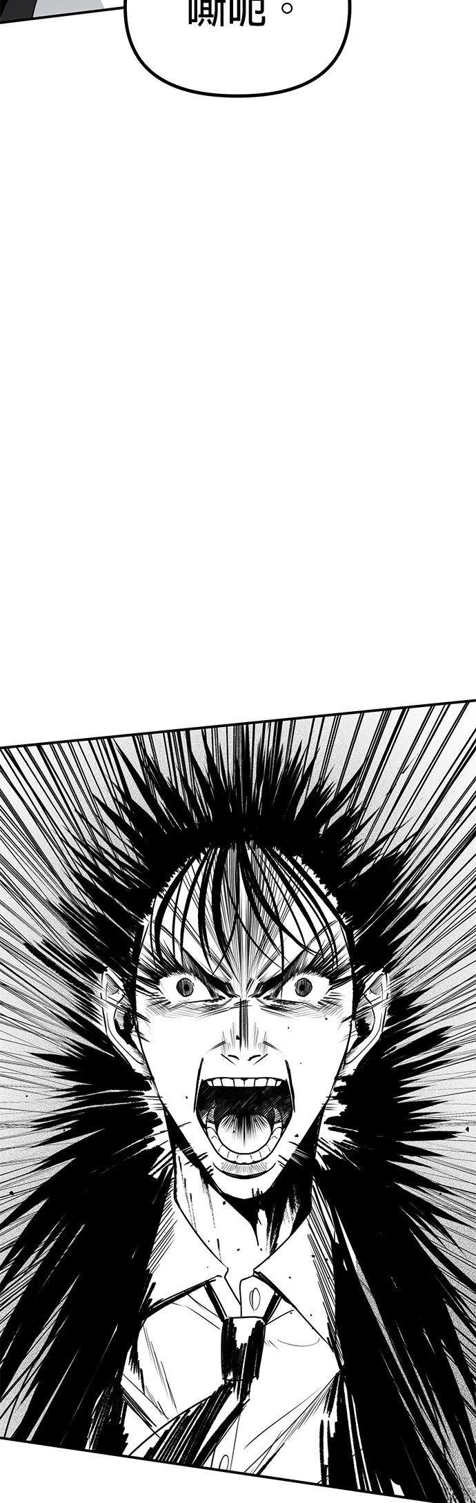 第35话38