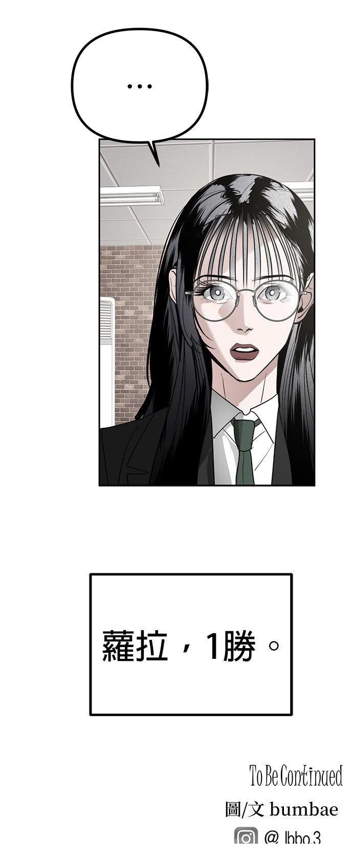 第35话49