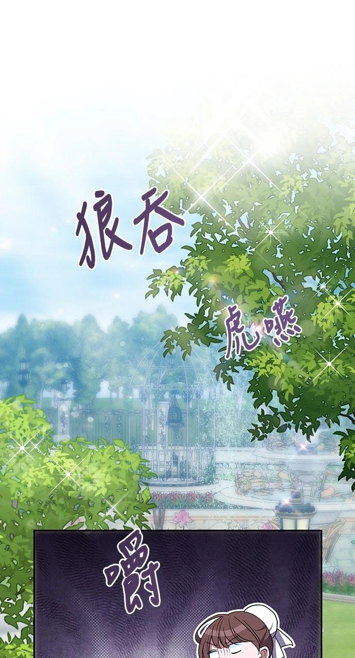 第5话0