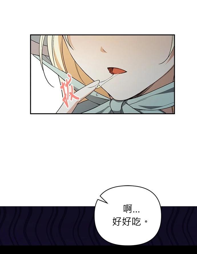 第5话10