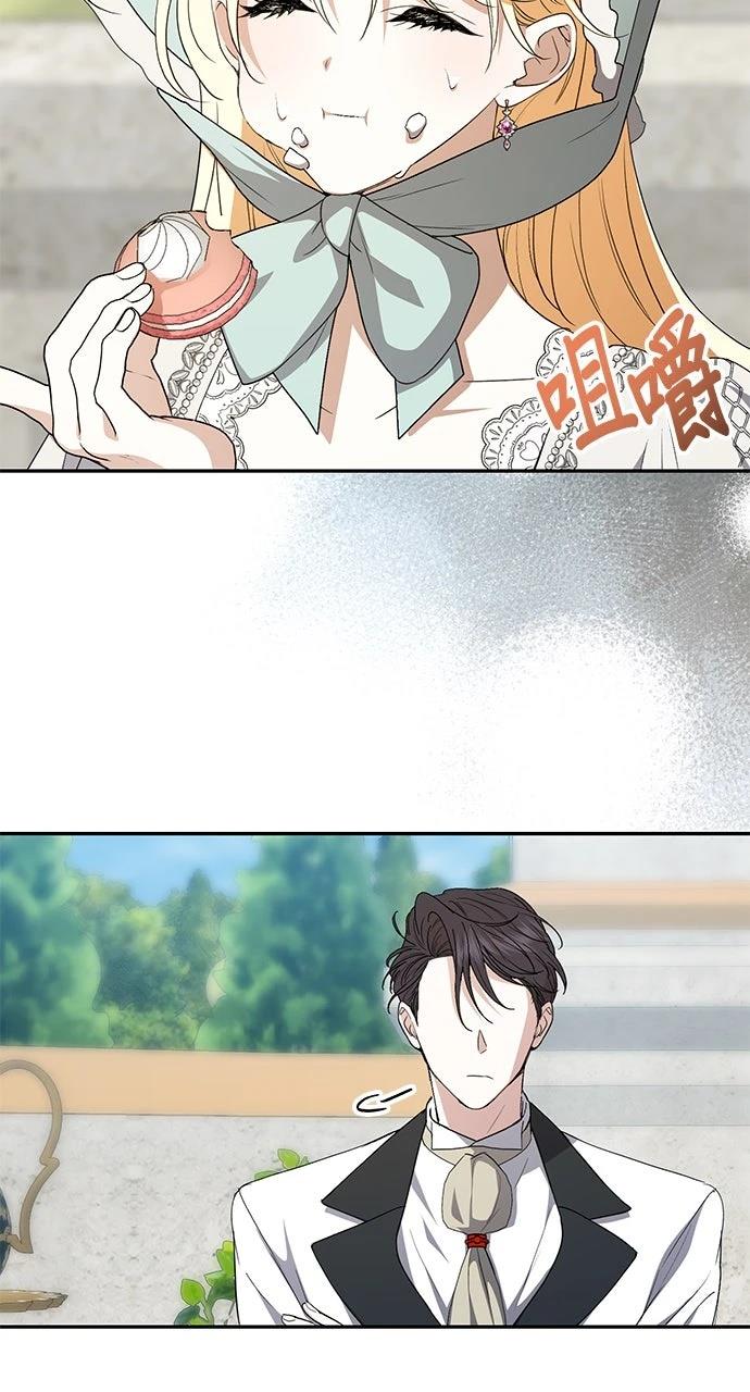 第5话15
