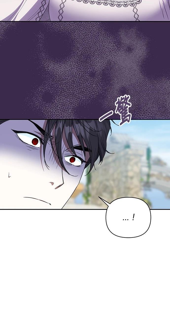 第5话27
