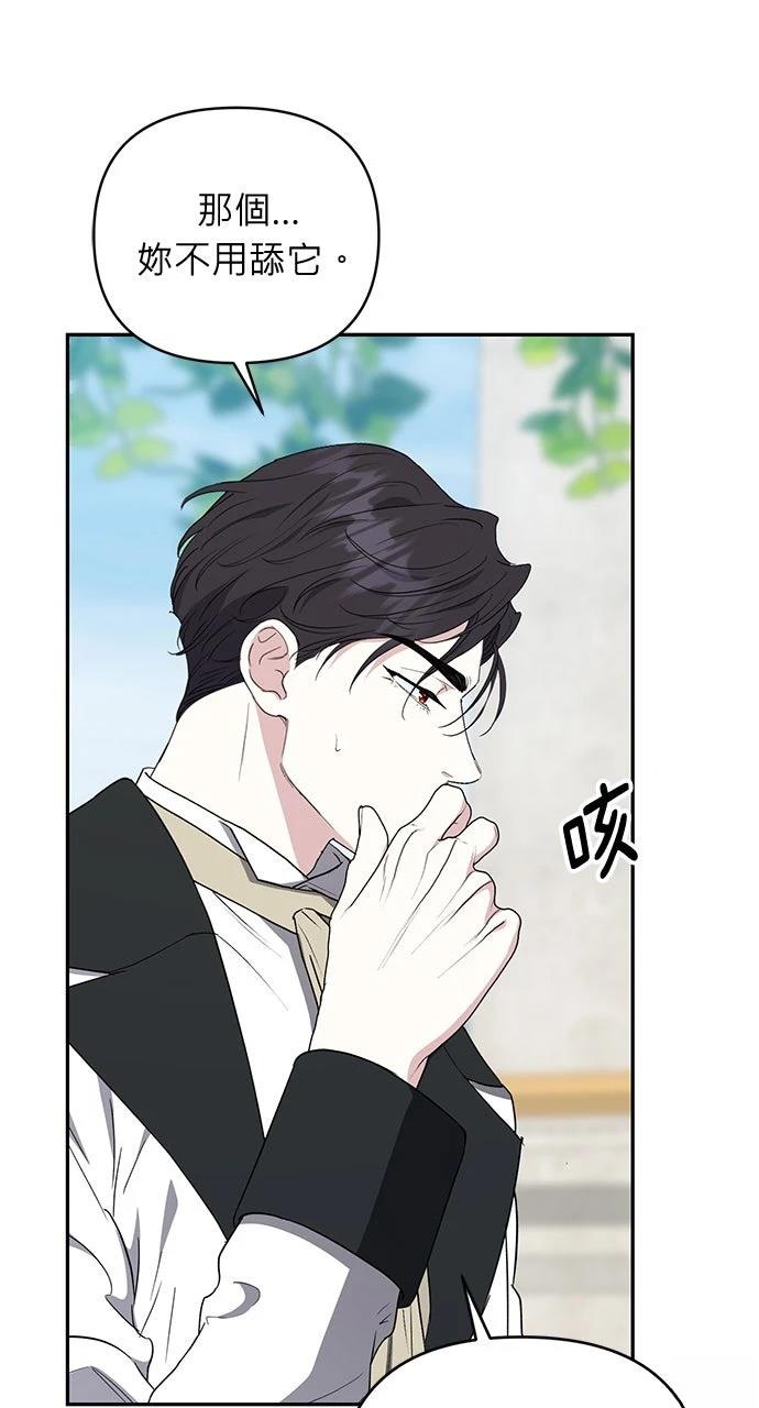 第5话35