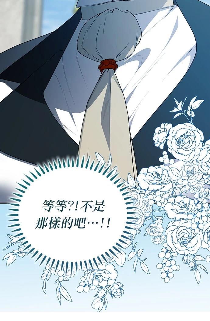 第5话49