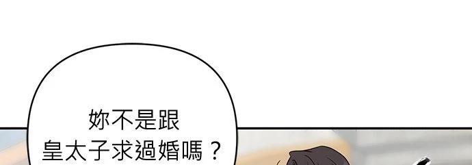 第5话51