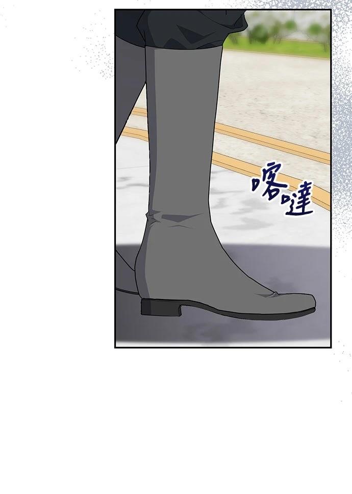 第5话58