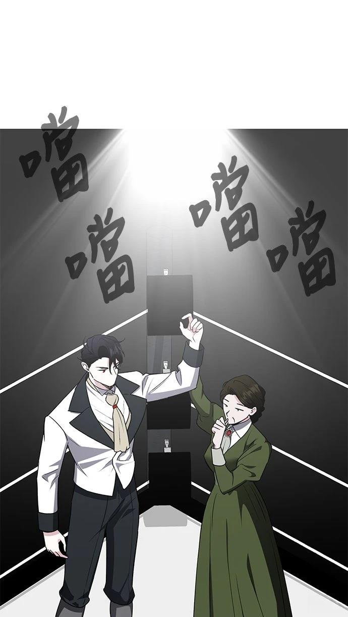 第5话70