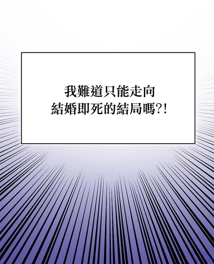 第5话72