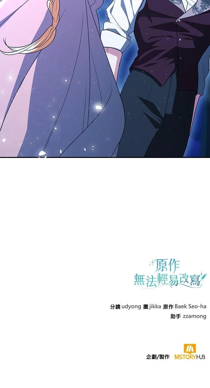 第6话105