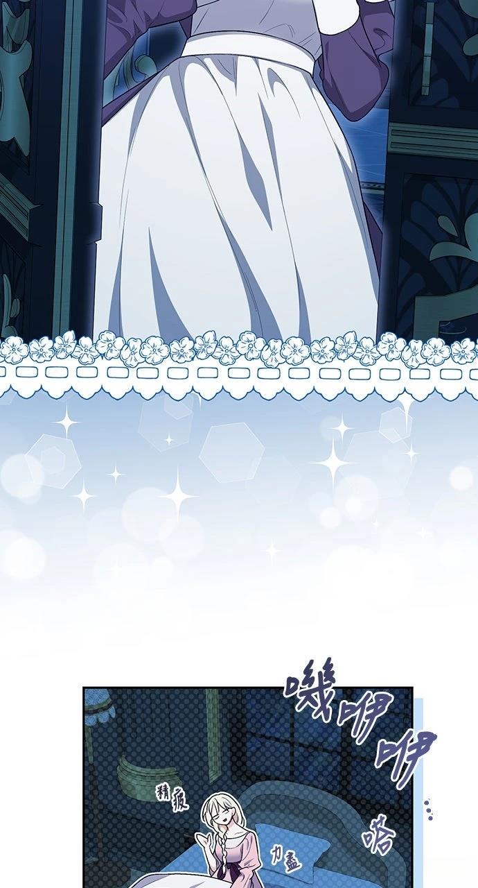 第6话25