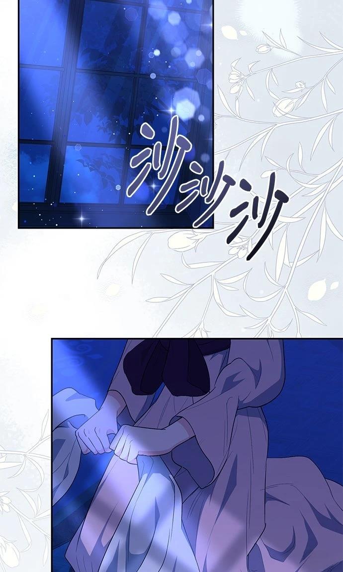 第6话29