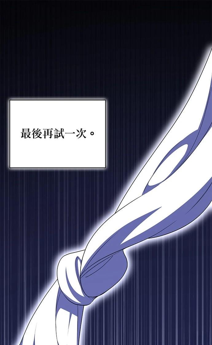 第6话35