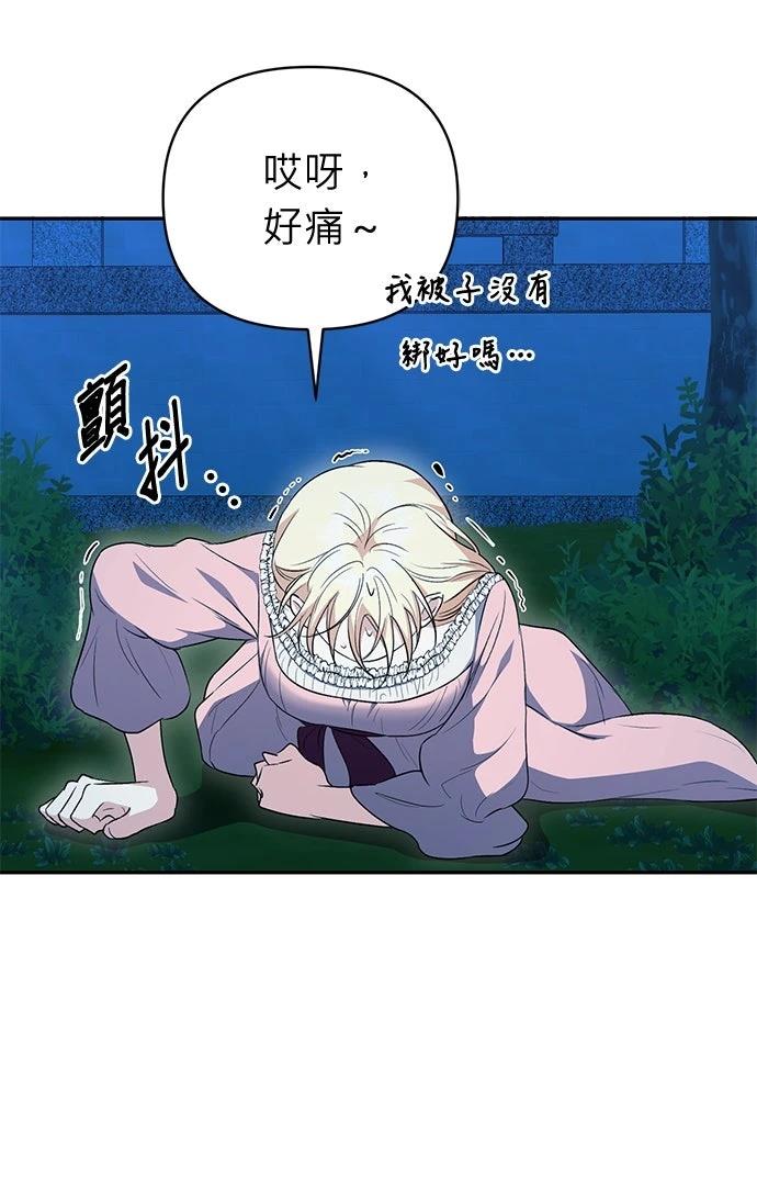 第6话39