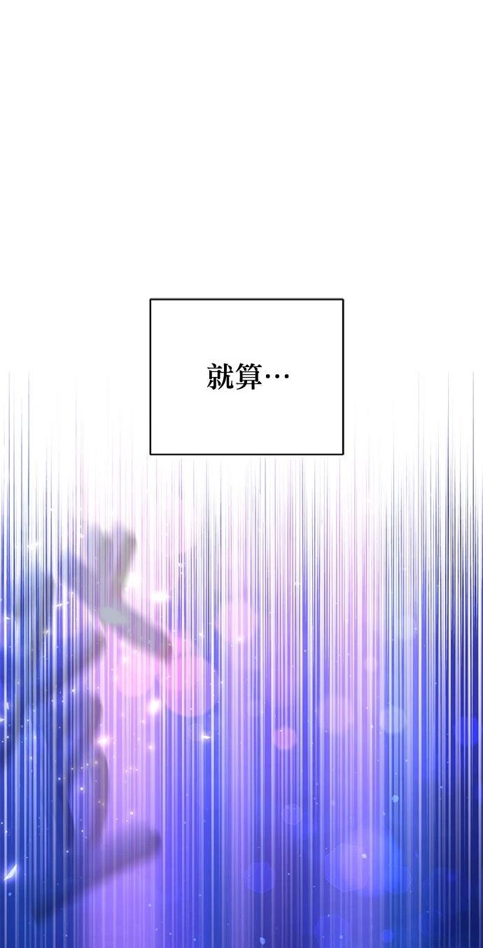 第6话41