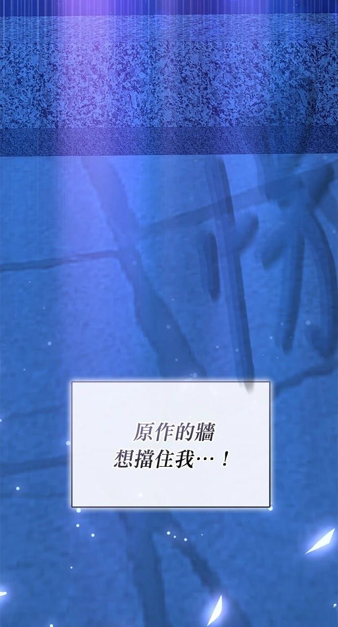 第6话42