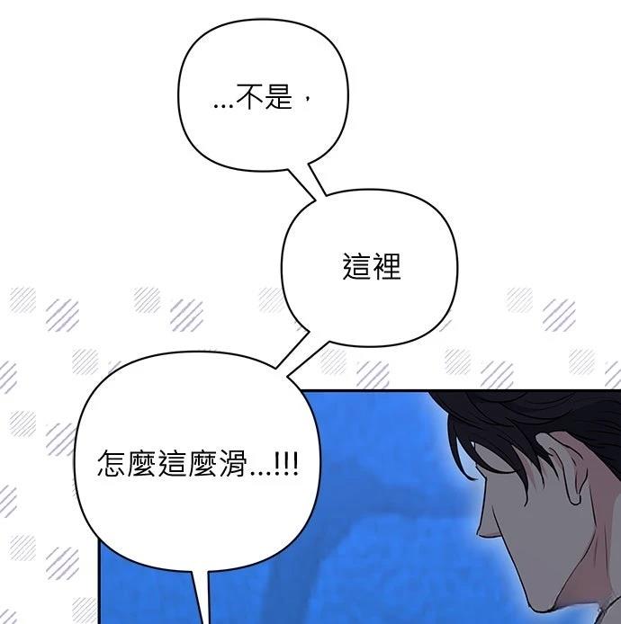 第6话47